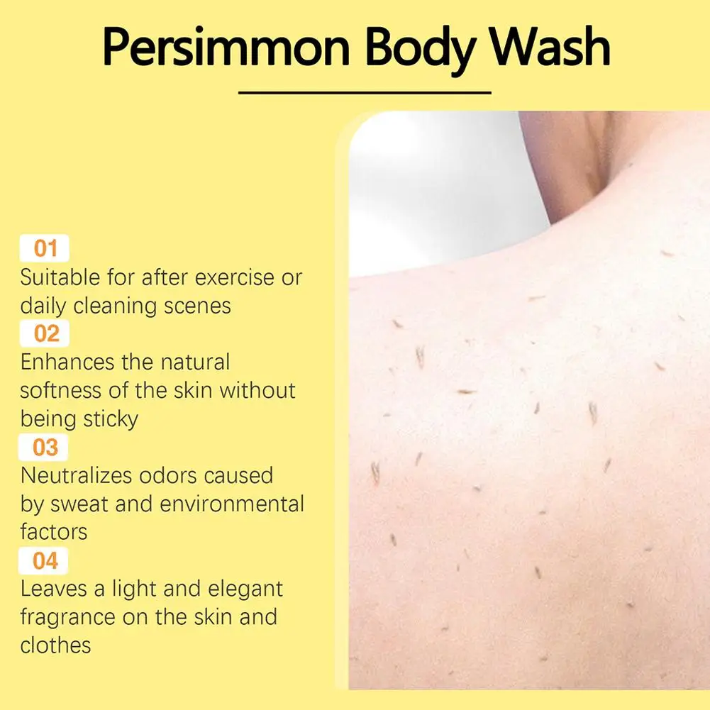 100 مللي البرسيمون غسل الجسم ترطيب تنظيف البشرة السلس لينة مزيل رائحة الجسم منتجات الحمام التقشير هلام الاستحمام الرعاية #6