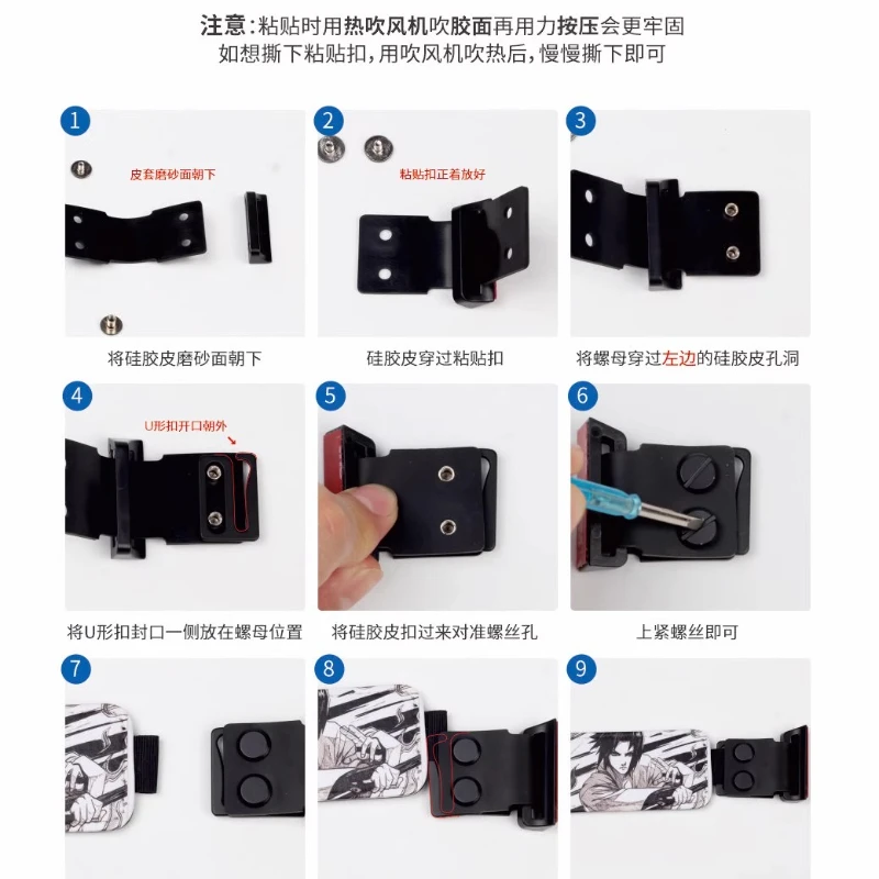 

NEW Wooting He Keyboard Ribbon Custom Universal Drunken Deer Decorative Strap for Your Gaming Wooting Mechanical Keyboard Ribbon