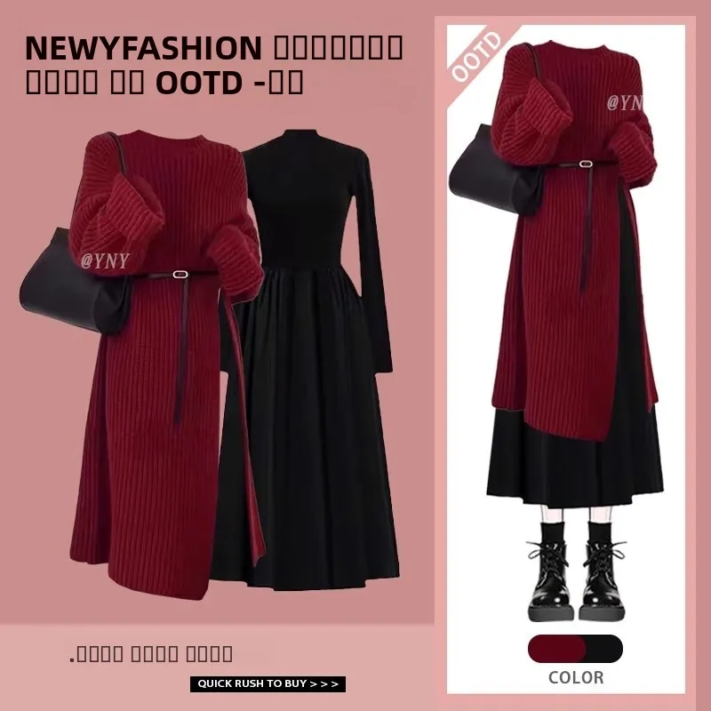 

Winter Fashion Women's Long Sleeve Knitted Sweater Coat Dress Two-Piece Set Waist-Cinched Dress Outerwear Ensemble