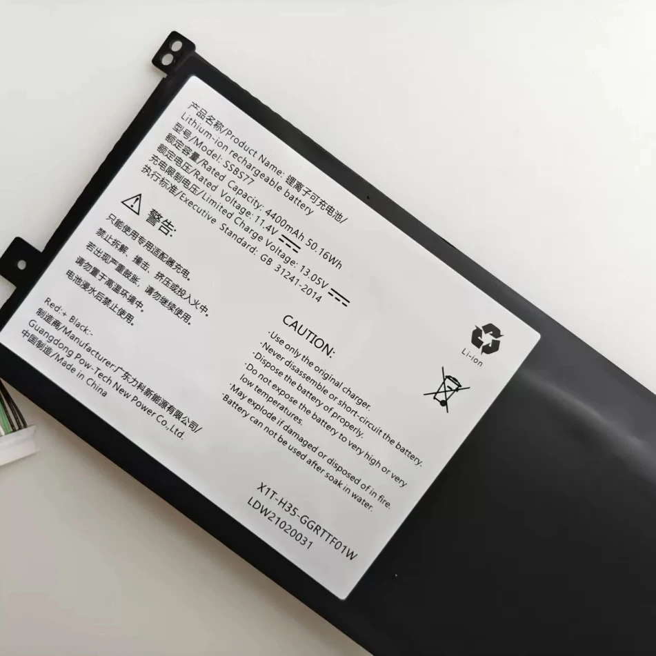 Laptop Battery SSBS77 11.4V/50.16Wh For Mechrevo S3-01 S3-02 S3 Pro S5R S5RHD-5BB4U S1Pro-01 S2MX350 S2Air M411-i7 D1 S14-5BB4U