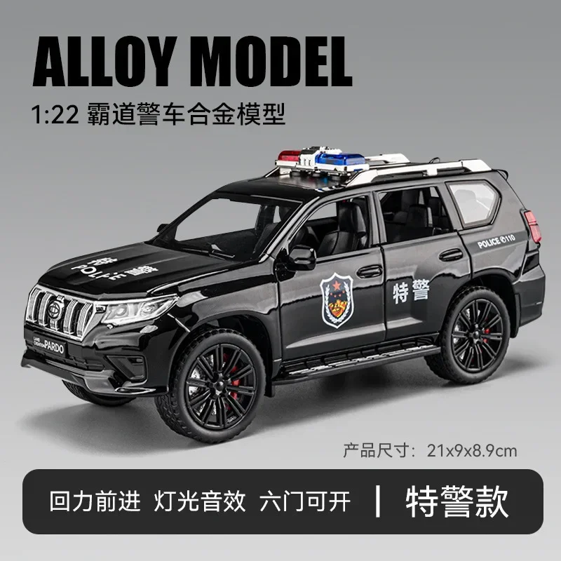 Toyota Prado Police Car for Children, Alloy Model, Decorar, Toy Presentes, 1:22