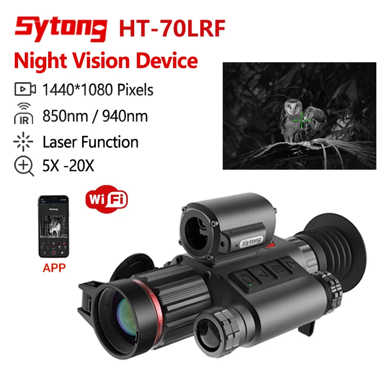 Sytong HT-70LRF