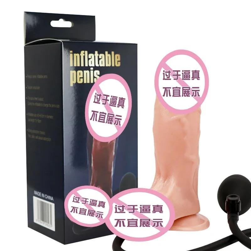 Brinquedos infláveis para mulheres, Anal erótico, Butt Plug, Masturbador, Estimulador do Clitóris, Vibrador, Brinquedos Sexuais, Buceta, Sex Shop