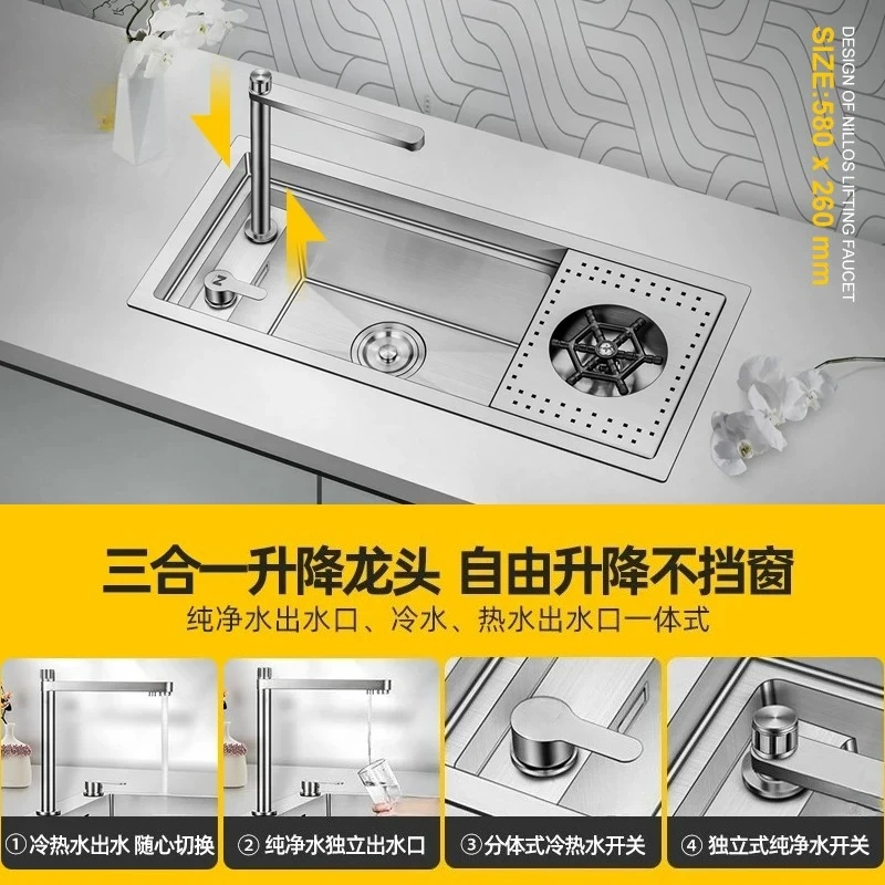 Hidden Bar Nakajima Tea Table Invisible Handmade Cup Washer Sink 304 Stainless Steel Small Vegetable Wash Basin