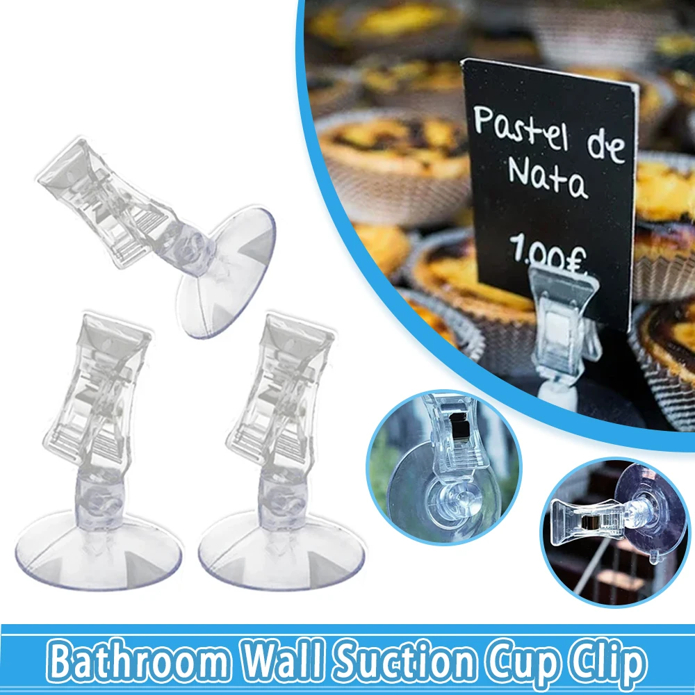 5/10Pcs Sucker Clamp Bathroom Wall Suction Cup Clip Plastic Window Office Door Home Mall Doors Windows Clear Suction Cup Clip