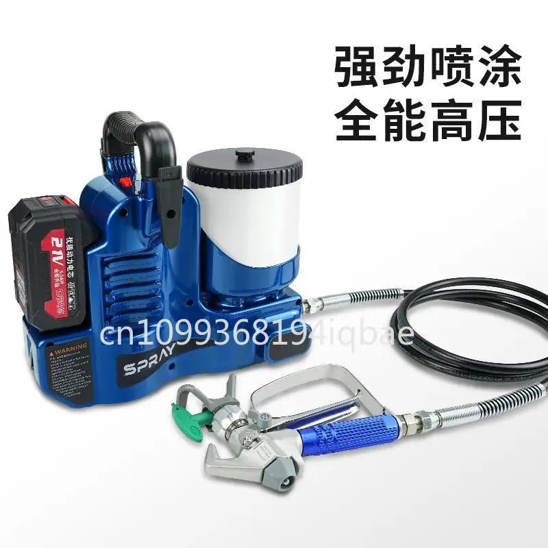 High Pressure  Spraying Machine Electric Paint Sprayer Airless Spray Gun Lithium Battery Airless Spray Machine