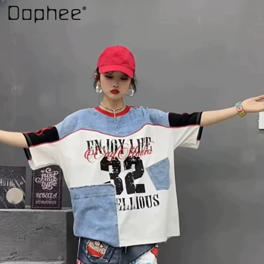 

European Trend Suit Women's Summer New Digital Mother Printed Denim Splicing Short Sleeve T-shirt Retro Ripped Shorts
