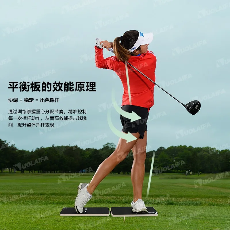Golf Separate Balance Board Improves Balance Stability Beginners Prevent Reversal Improve Swing Speed