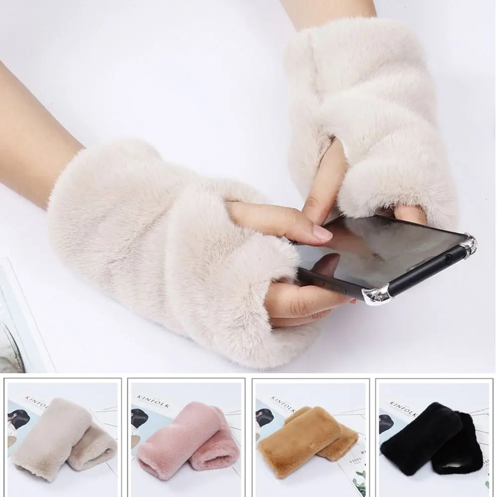 Soft Material Faux Fur Gloves Leopard Print Touch Screen Half Finger Gloves Faux Rabbit Fur Warm Stylish Mittens Outdoor Sports