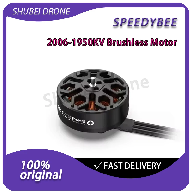 

SpeedyBee 2006 1950KV Brushless Motor High Efficiency for FPV Racing Drone 3-5 inch Lightweight Toothpick Drone Motor DIY Parts
