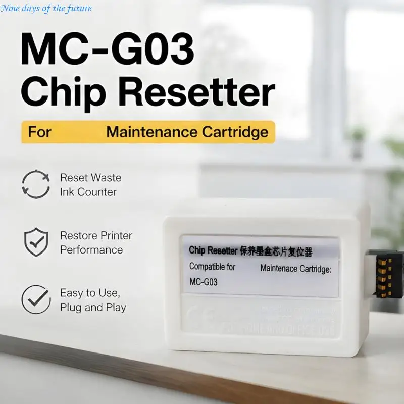 G03 Waste Box Chip For standard Printer E65A