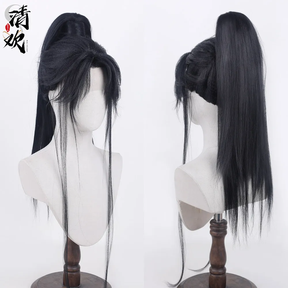 Ancient Style Hanfu Wig Men's Round Collar Robe With High Ponytail Cosplay Wig Suitable For Cosplay Styling Wigs