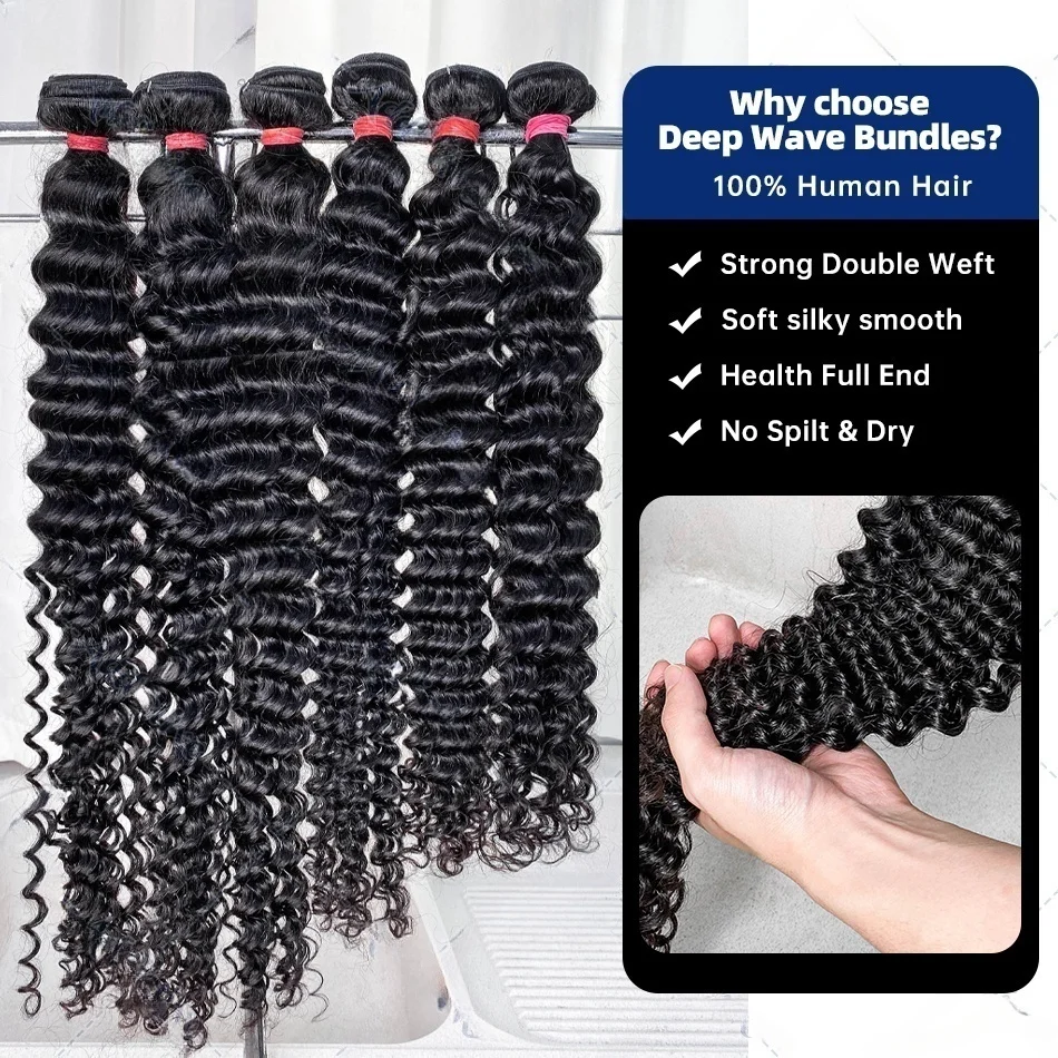 30 32 38 بوصة غريب مجعد حزم 100% الشعر البشري البرازيلي نسج عميق 1/3/4 قطعة حزم الشعر البشري عذراء وصلات شعر خام #2