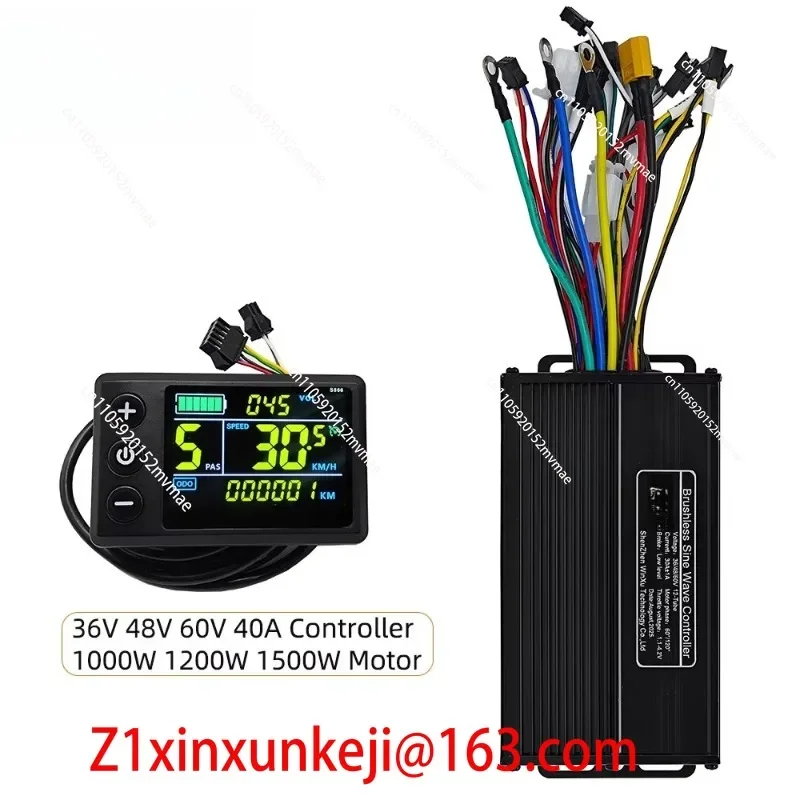 36V 48V 60V 30A 1000W 1200W 1500W Brushless Motor Sine Wave Controller S866 Electric Bicycle Scooter Color LCD Display