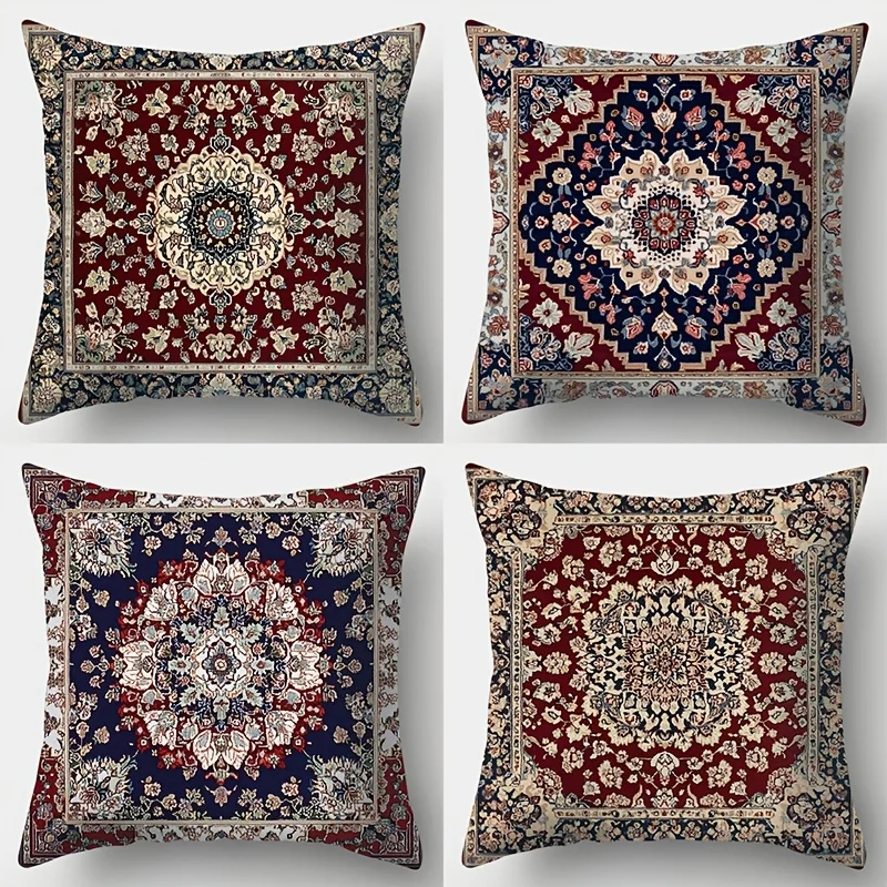 4-Piece Printed Pillowcase Set – Featuring Persian Carpet Patterns & More