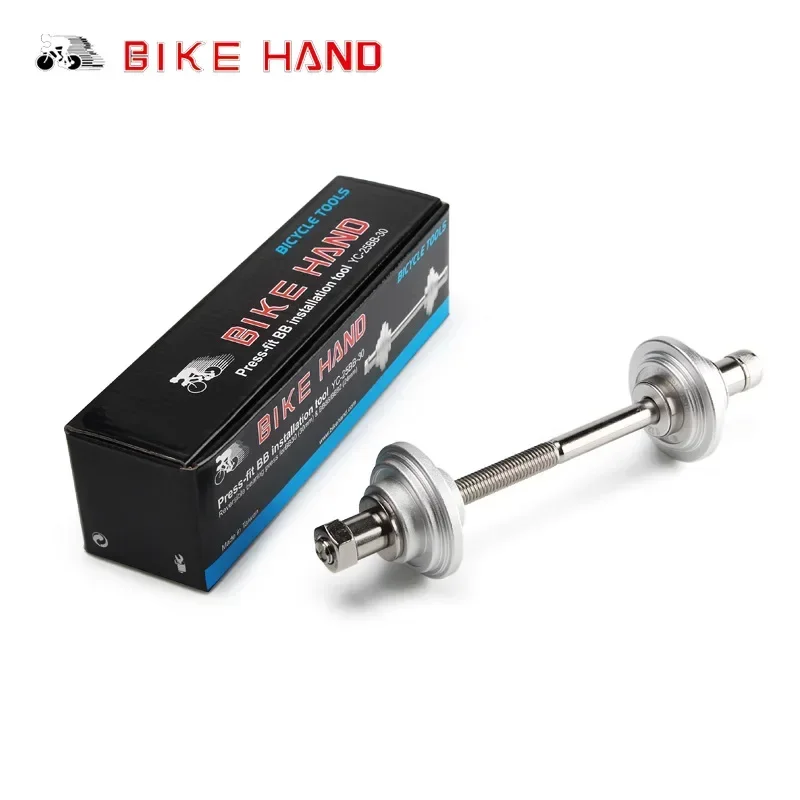 MTB Bottom Bracket Removal Tool Bicycle Iron Threaded Press-in Bearing BB Disassembly Tools YC-25BB-30