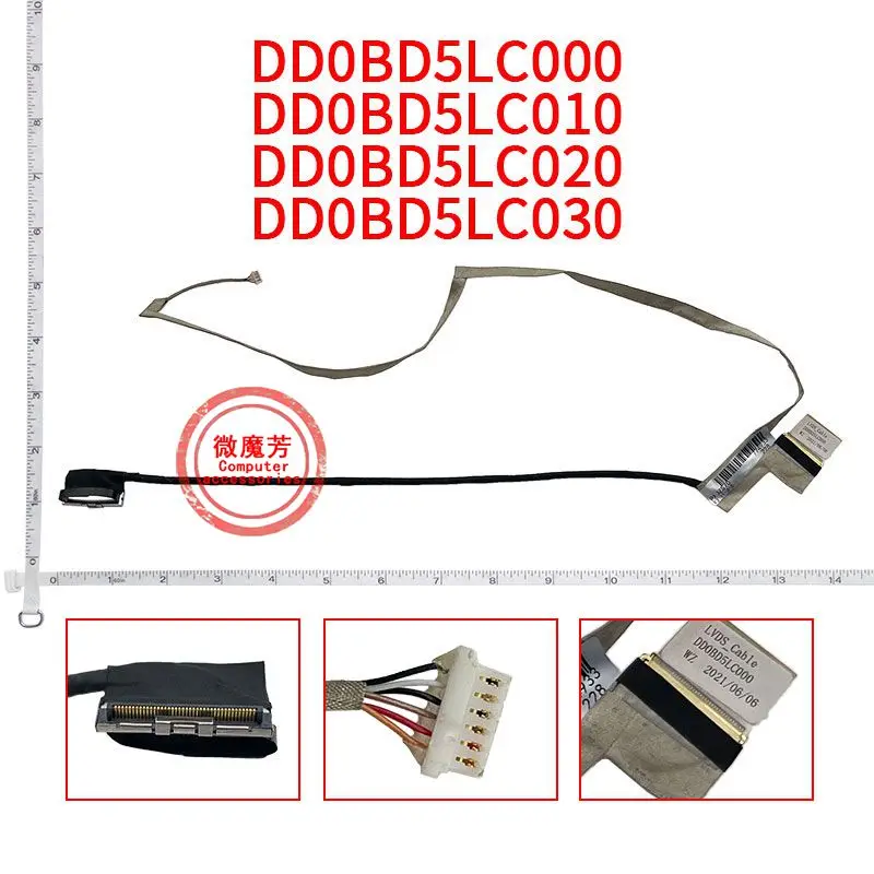 

Новая линия для ноутбука Toshiba C70 C70-D C70-A C75-D S70 S70A S75 LED LCD LVDS видео кабель Checkltem номер