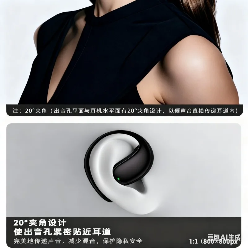 سماعة رأس لاسلكية OWS سماعات أذن مفتوحة مزودة بتقنية البلوتوث 5.4 ENC مزودة بخاصية إلغاء الضوضاء وميكروفون IPX3 مقاوم للغبار للجري والتمرين #6