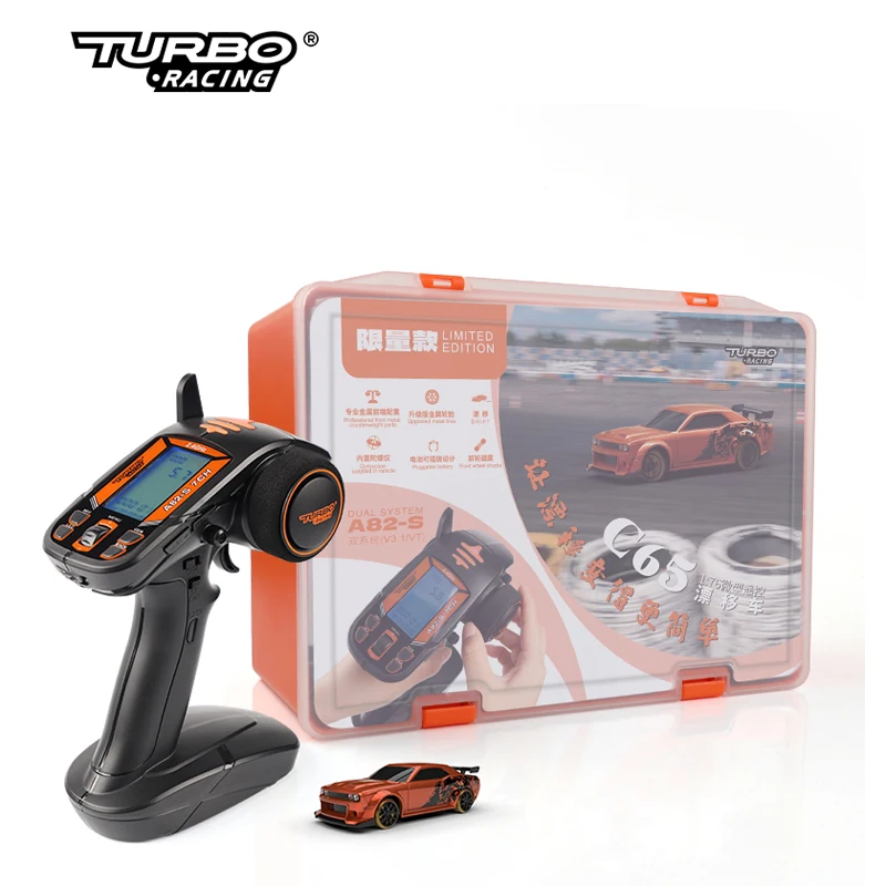 Turbo racing edição limitada 1:76 c65 drift carro mini rc desktop lcd controle remoto e pista pode simular aprendizagem reverso