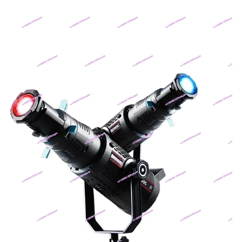 Wedding Photography Beam Tube, Bowens Mount Focusing Zoom Slice Concentrator Art Modeling Light