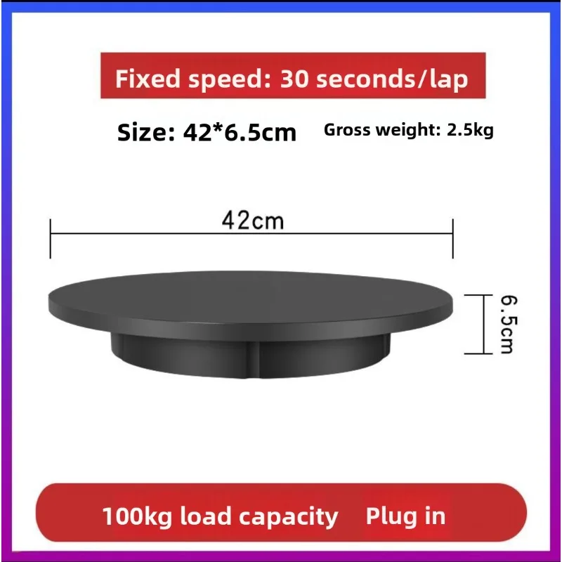 

Сверхмощный моторизованный поворотный стол с поворотом на 360 градусов для прямой трансляции, записи видео и фотографии