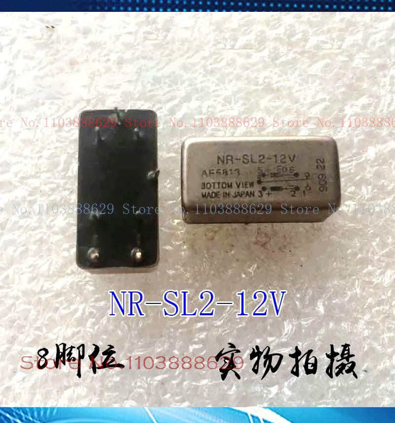 Nr-Sl2-12V Ae5813 8…