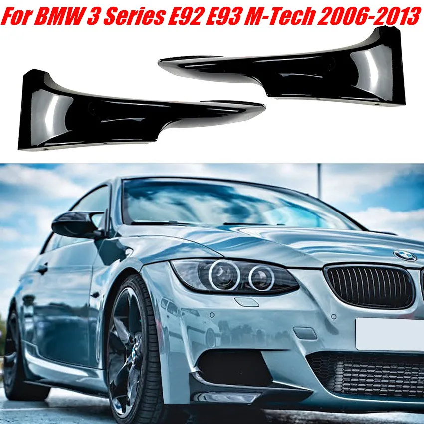 2PCS E90 E92 Car Fr… - image