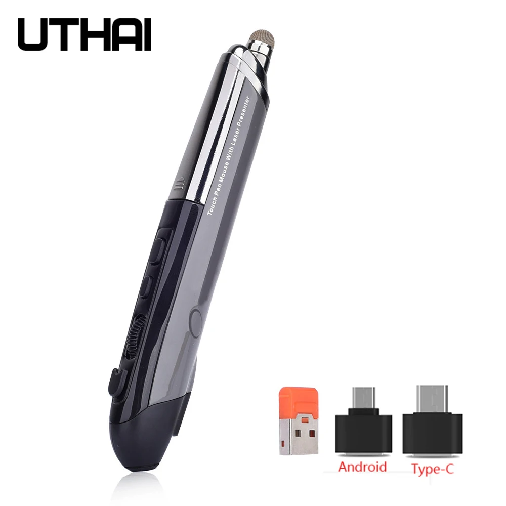 

UTHAI DB10 New, 3rd generation, 4th generation pen mouse wireless handwriting laser pen mouse personality 2.4G mouse