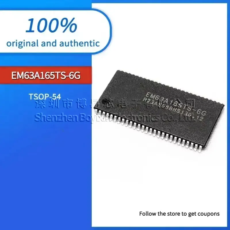 

EM63A165TS-6G New quality TSOP54