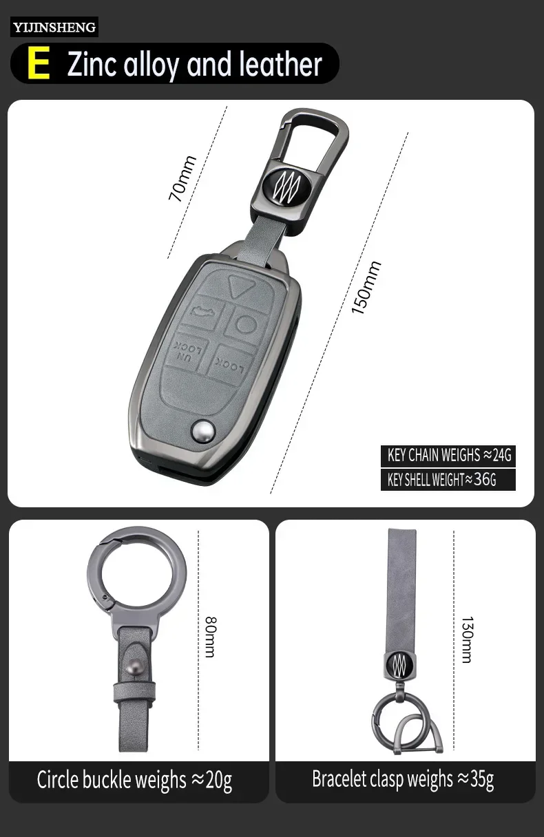 Zinc Alloy + Leather Car Key Case Cover Holder For VOLVO S60 S80 V70 XC70 XC90 Remote Protection Holder