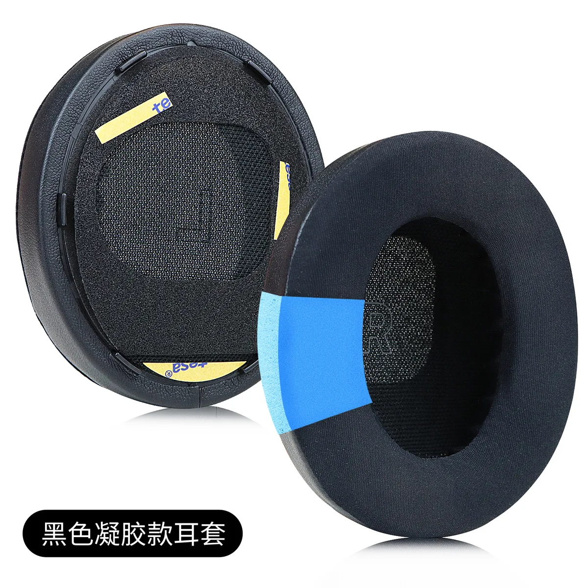 Replacement Ear Pads for Bose QC Ultra Headphones ice gel Earpads Sponge Soft Foam Cushion Accessories view 4