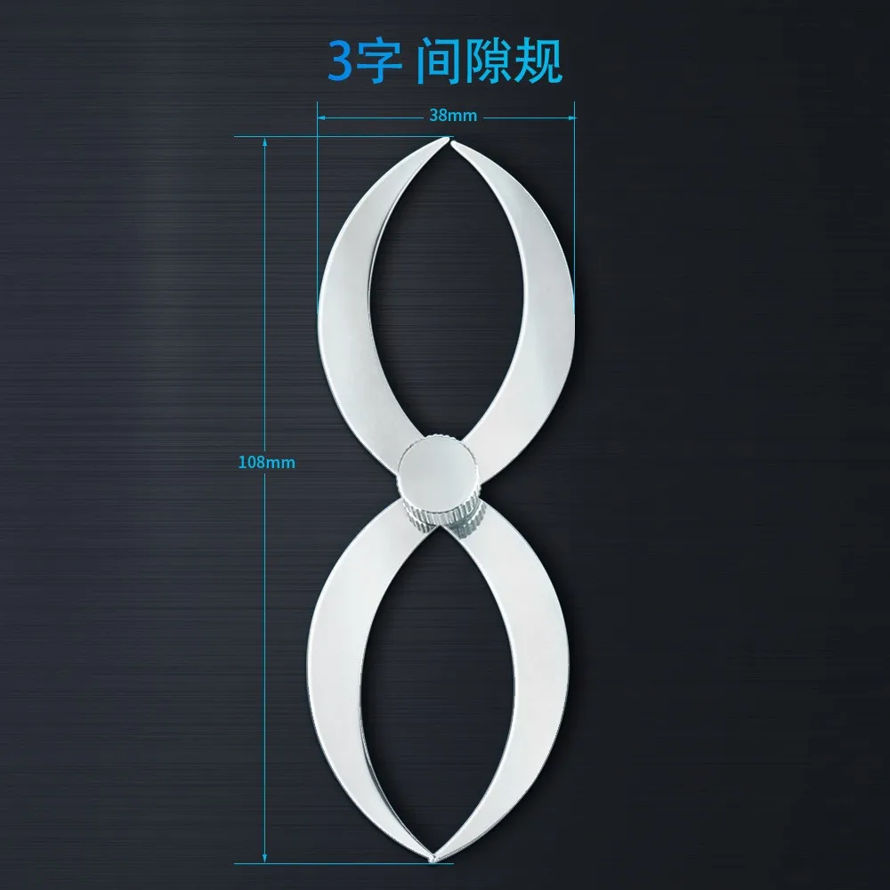 

Gap Gauge Double Ended Stainless Steel Thickness Measuring Tool Bowl Wall Caliper Accurate For Woodworking Ruler