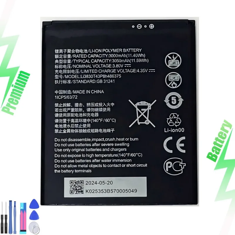 

New Li3830T43P8h486375 3050mAh battery for A31 mobile phones -