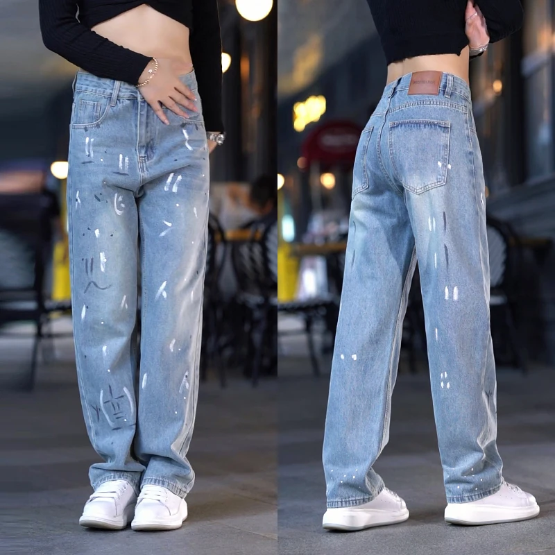 

High-End Men's Fashionable Straight Leg Jeans Draping Personality Dyeing Wide Leg Pants Casual Wear Cotton Urban Style