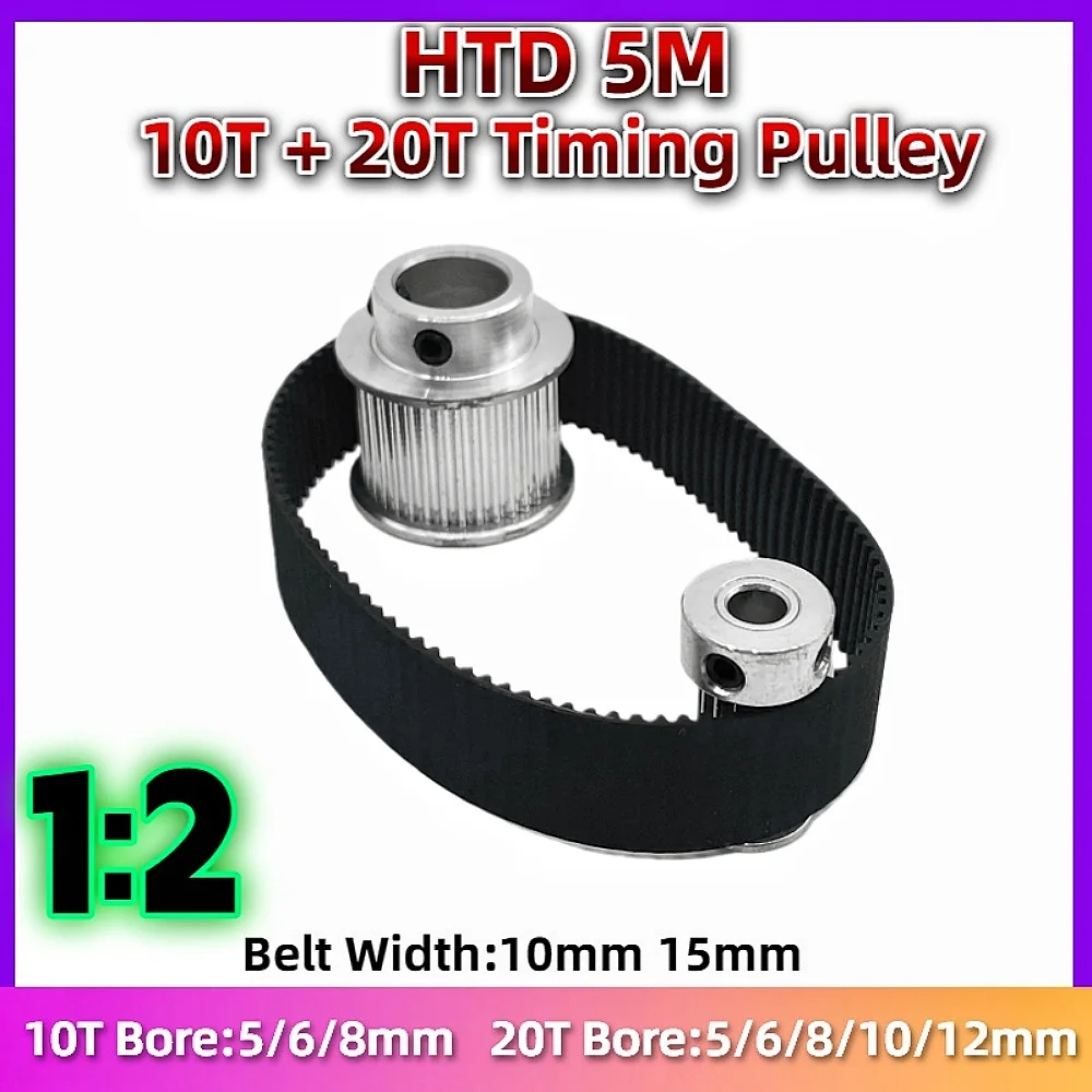 HTD 5M Timing Pulley Kit 10Teeth 20Teeth 1:2 Reduction Ratio Arc Synchronous Belt Optional Kit HTD5M10T 20T Belt Width 10/15mm