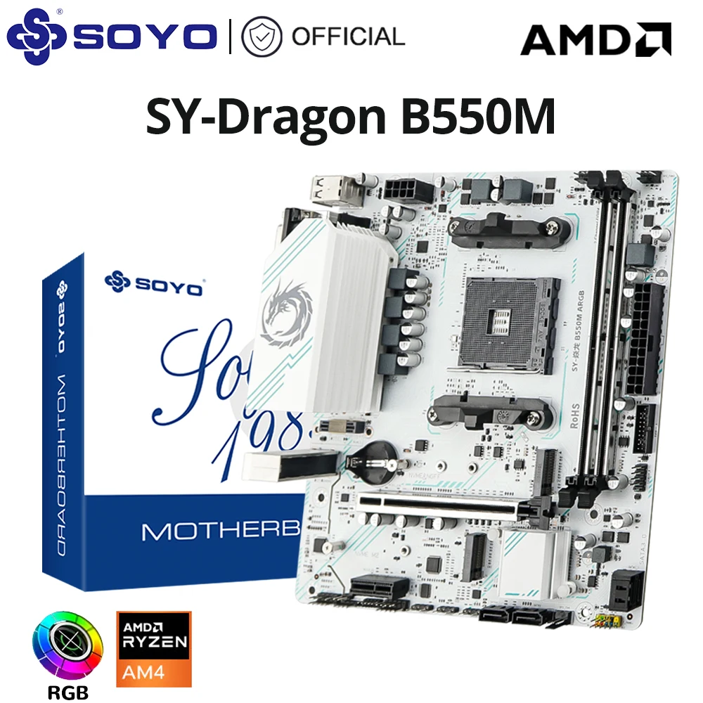 SOYO-Monarch Dragon AMD B550M 게임용 마더보드, USB3.1 M.2 Nvme Sata3 R5 3600 CPU 지원 (AM4 소켓 및 R5 5600G 5600X CPU)