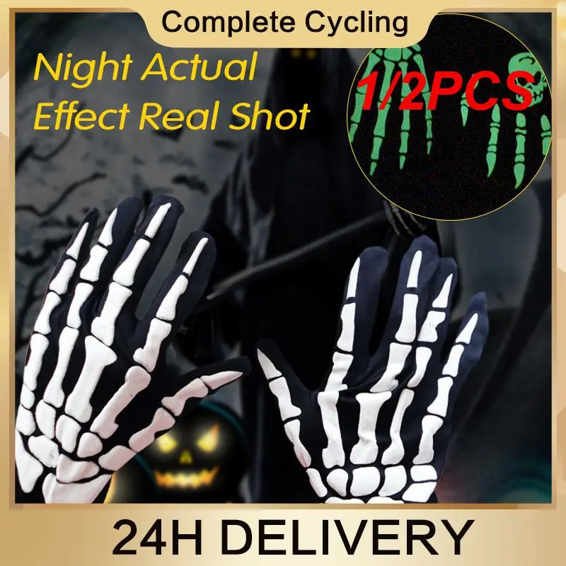 1/2PCS Bone Gloves Fashion And Modern 20x13cm Skull Pattern Gloves Claw Gloves Halloween Costume Must-have Skeleton Gloves