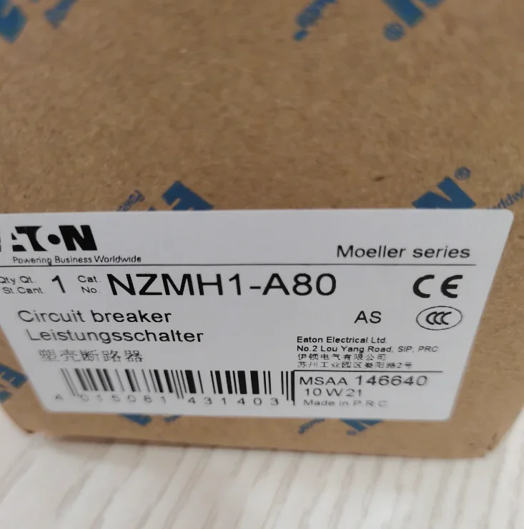 

new original EATON NZMH1-A80 high break distribution mould-case circuit breaker