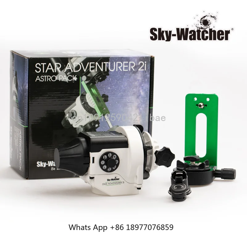 SkyWatcher Hoshino Oriental Mount Star Adventurer 2i Astro Pack Edition Wi-Fi Регулируемый пьедестал для фотосъемки Млечный путь