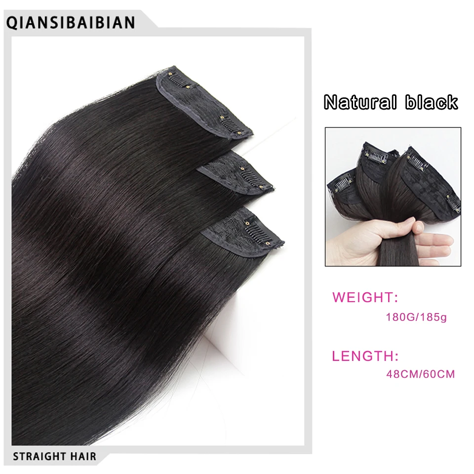 AS Synthetic Hair extension  Wavy hair Heat-Resistant Fiber Fake Hair Wig Long Hair Piece with two clips Three-piece suit