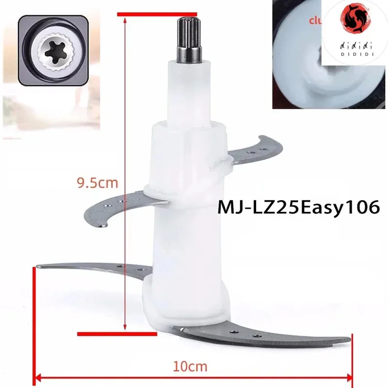 XMSJ 1PC Blender Four Mincer Blade Knife for Midea MJ-LZ25 Easy225 Easy235 Meat Grinder Mixer Parts DD view 2