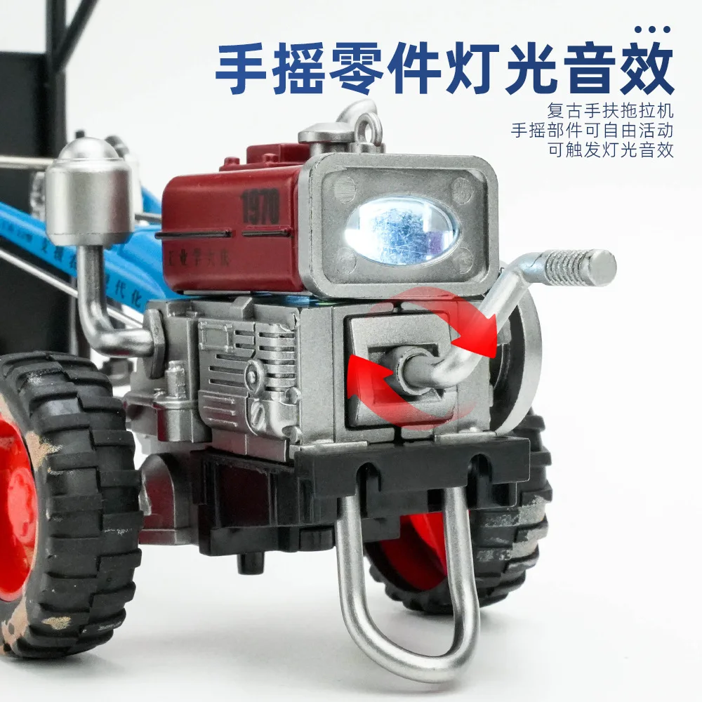 Retro Walk-behind Tractor Alloy Model 1:24 with sound and light distressed retro collection ornaments Chenghai wholesale