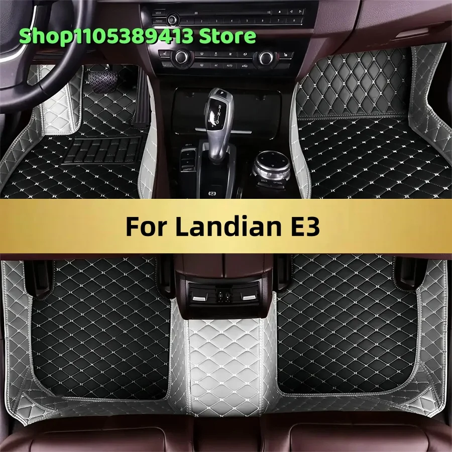 Custom Car Floor Mats For Landian E3 2023 2024 2025 2026 2027 2028 Car Mat Accessories Mats Carpets Auto