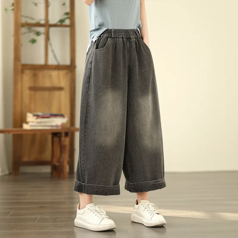 Retro Chinese Sle Wide Leg Jeans Women's Straight Cut Trousers Personali Loose plus Size Slimming Effect Summer New Arrival