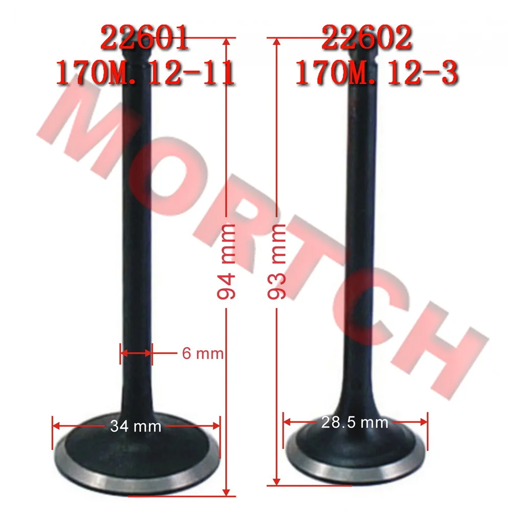 Linhai 250 260 300 520 Inlet Exhaust Valve 250-5028A For Linhai Yamaha Keeway Jinlang Feishen Scooter ATV