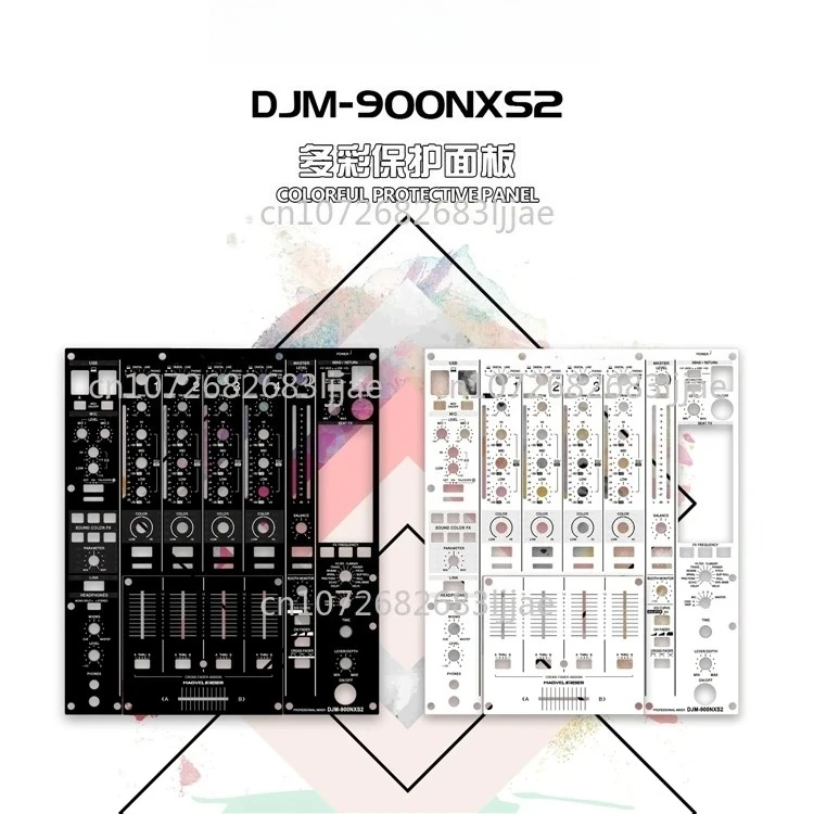 Pioneer panel djm900nxs2 mixer 900 third generation 3rd generation, special film sticker for disc player, protective sticker