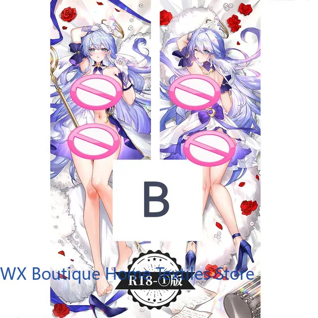 

Чехол Honkai Star Rail Robin Dakimakura в стиле аниме, наволочка для подушки