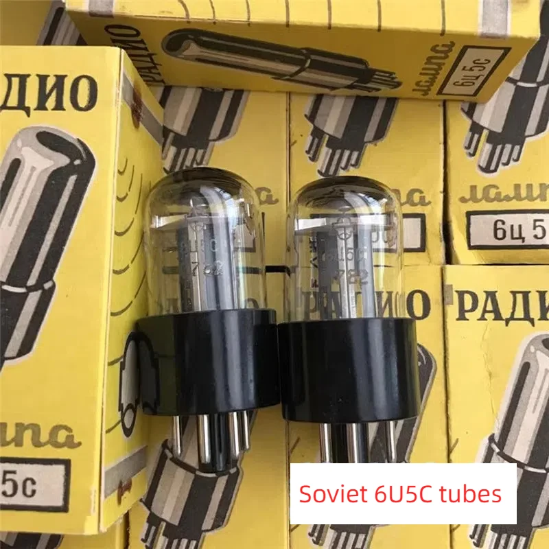 

Электронная лампа GHXAMP Soviet Color Box 6U5C, улучшенная версия 6Z5P 6X5 6X5GT 1274, поставляется в паре (2 шт.)