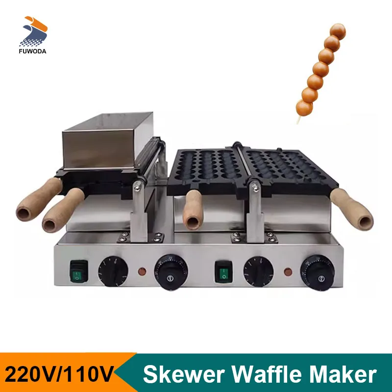 Commercial Skewer W… - image