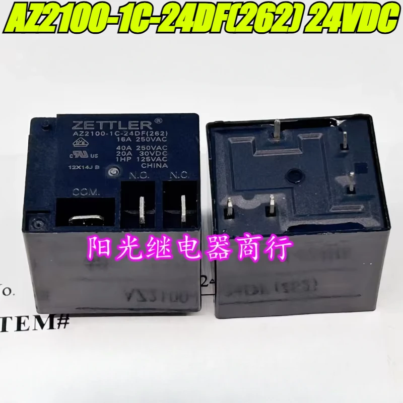 （Brand New Original）1pcs/lot 100% original genuine relay:AZ2100-1C-24DF(262) 24VDC 5pins 24V